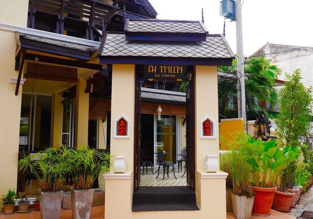 Na Thapae Hotel チエンマイ エクステリア 写真